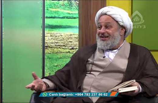 Məhəmmədbaqir Saivər - Quranda tövhid və şübhələrə cavab (19)